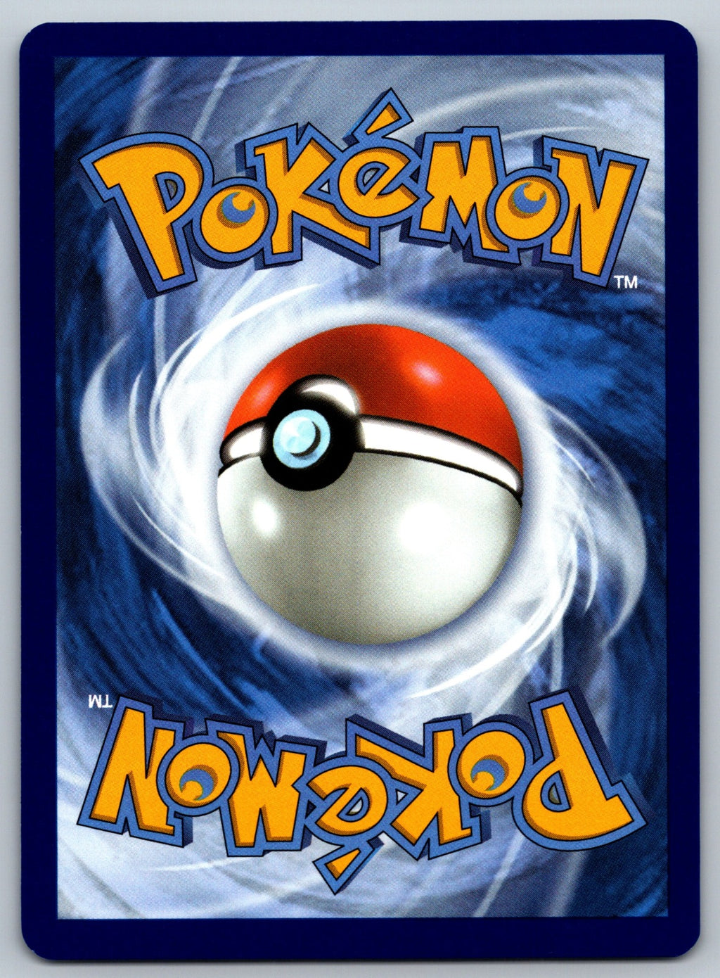 Powerglass Uncommon Prize Pack Series Cards 063/064 NM 2022 (Back)