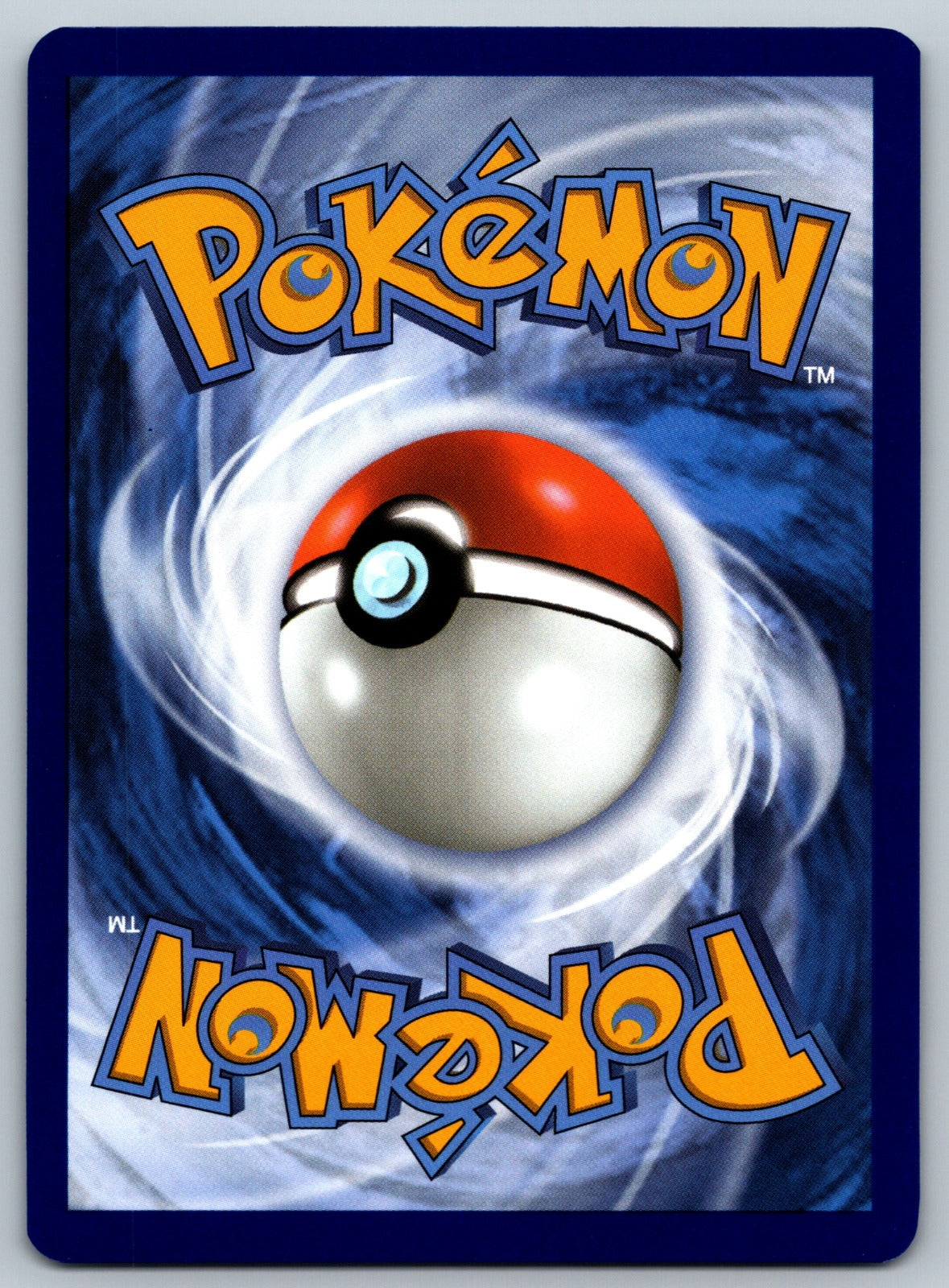Premium Power Pro Uncommon ME: Ascended Heroes 199/217 NM 2026 (Back)