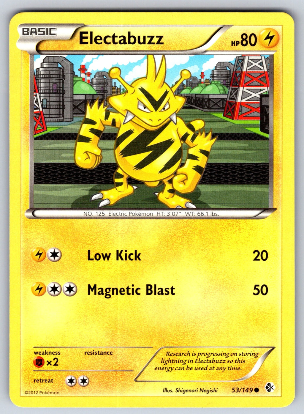 Electabuzz Common Boundaries Crossed 53/149 LP 2012