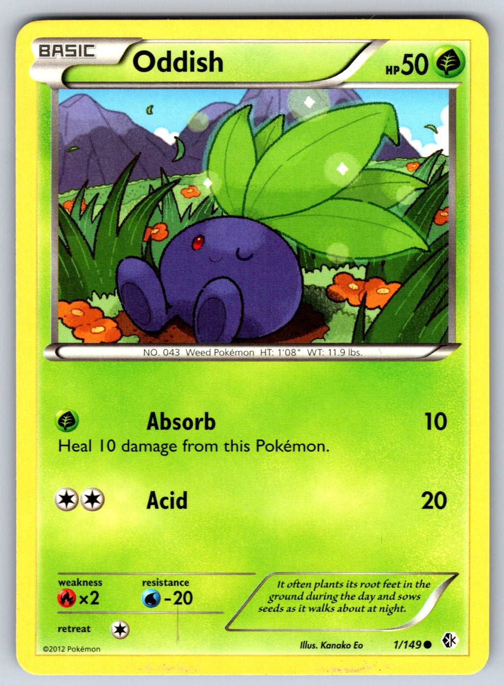 Oddish Common Boundaries Crossed 1/149 LP 2012