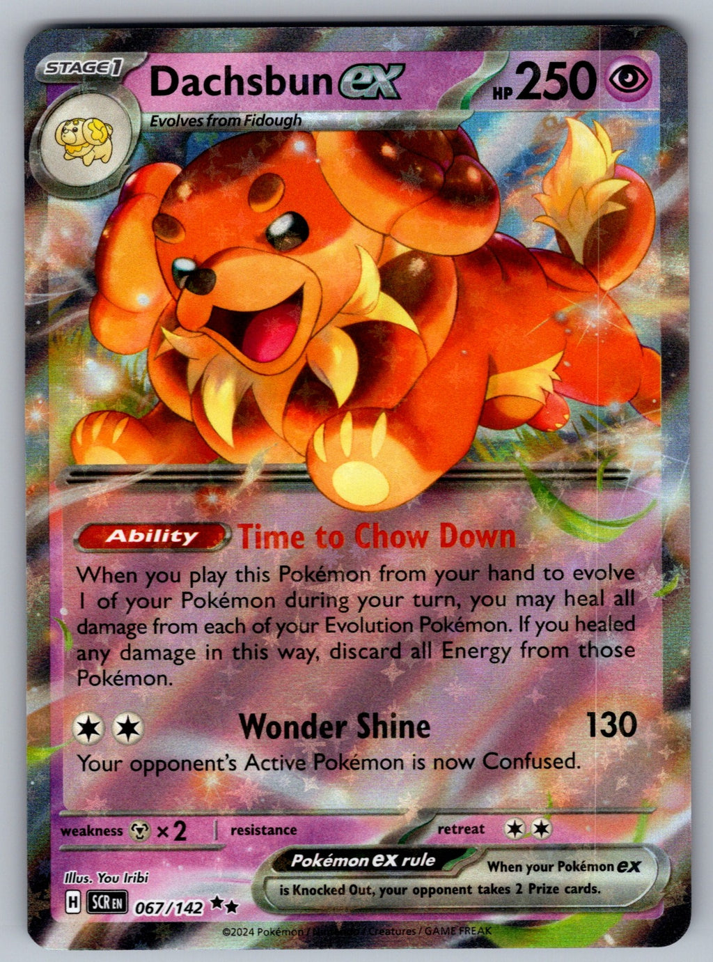 Dachsbun ex Holo Double Rare SV07: Stellar Crown 067/142 NM 2024