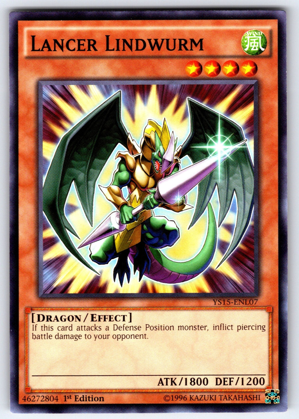 Lancer Lindwurm Unlimited Common Extreme Victory EXVC-EN092 LP 2011