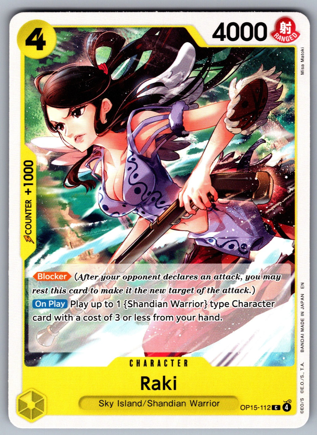 Raki C Adventure on Kami's Island OP15-112 NM 2026