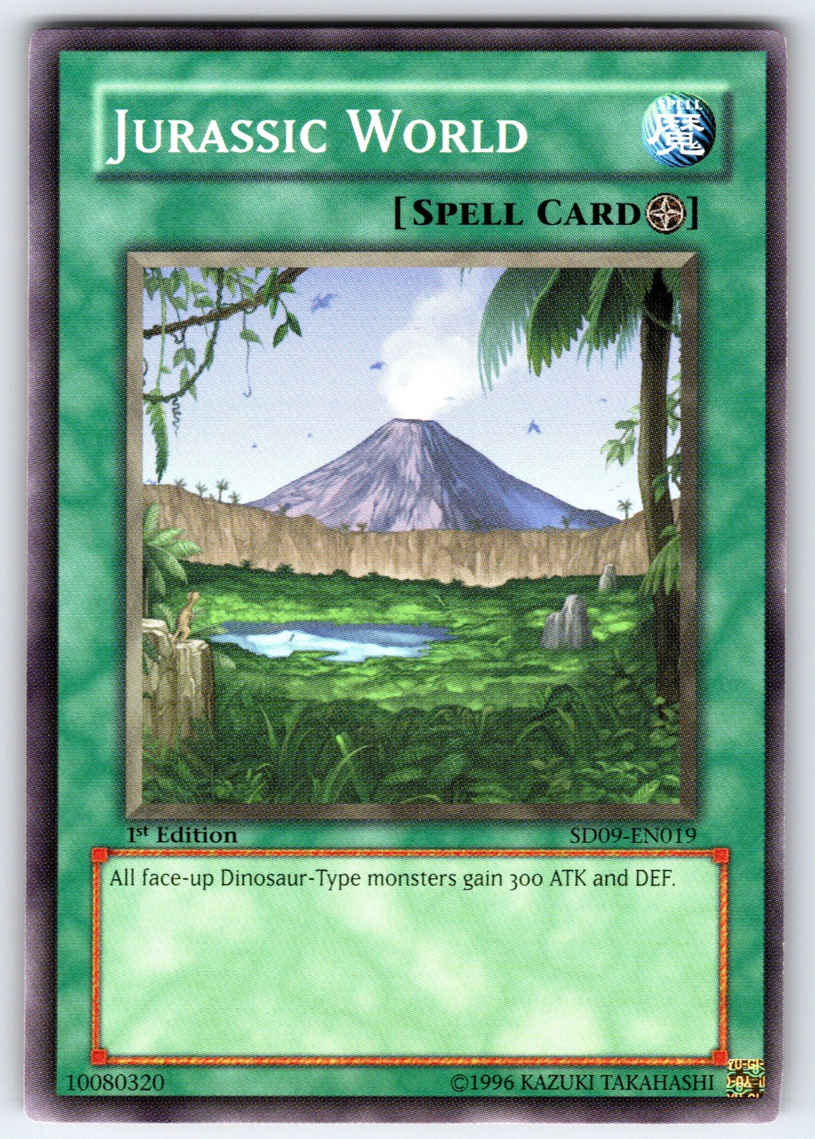 Jurassic World 1st Edition Common Structure Deck: Dinosaur's Rage SD09-EN019 NM 