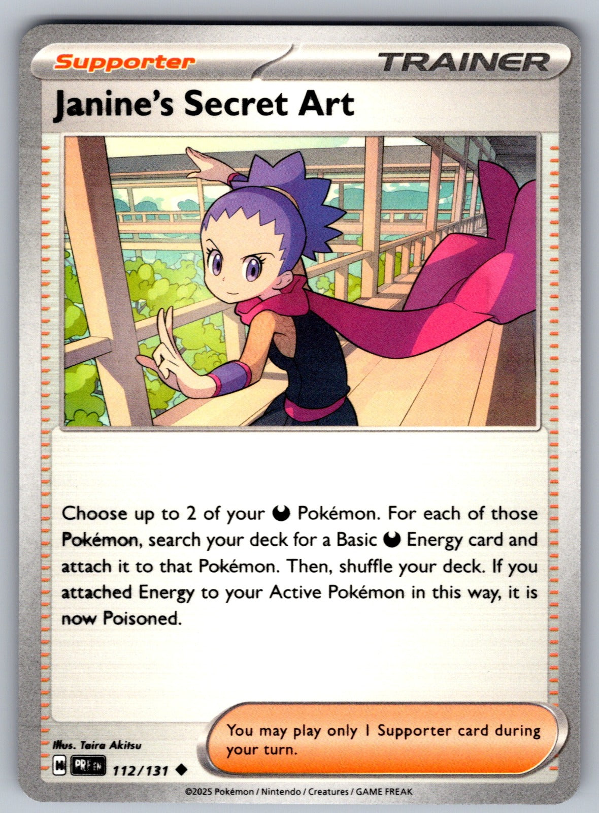 Janine's Secret Art Uncommon SV: Prismatic Evolutions 112/131 NM 2025