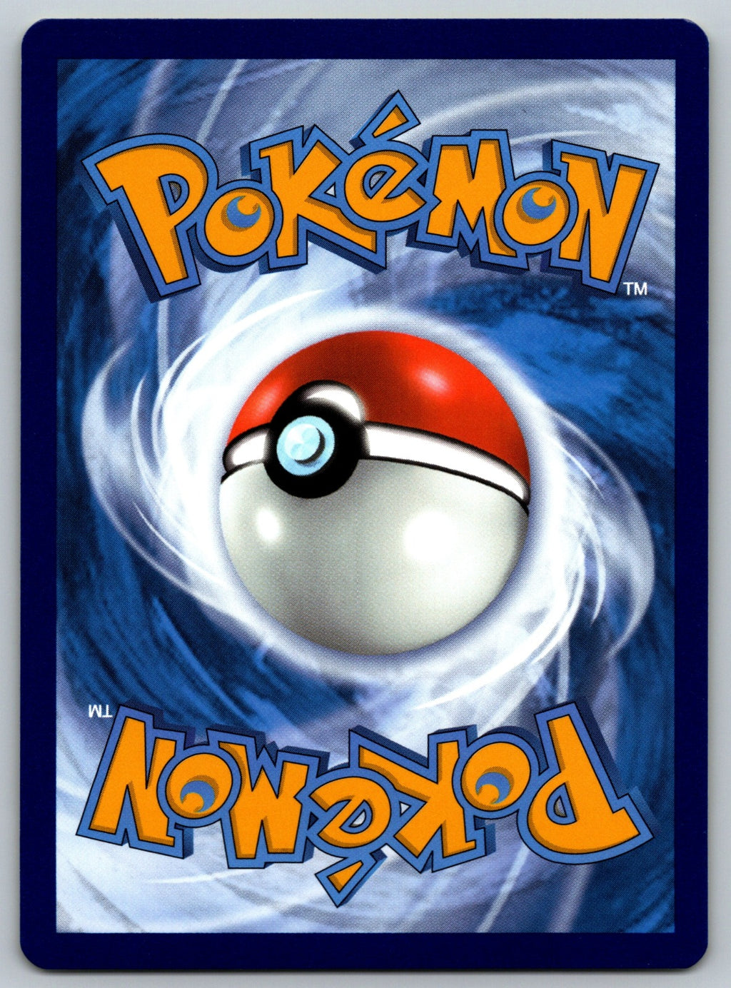 Ultra Ball Uncommon SWSH09: Brilliant Stars 150/172 NM 2022 (Back)