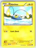 Chinchou Common Plasma Freeze 35/116 LP 2013
