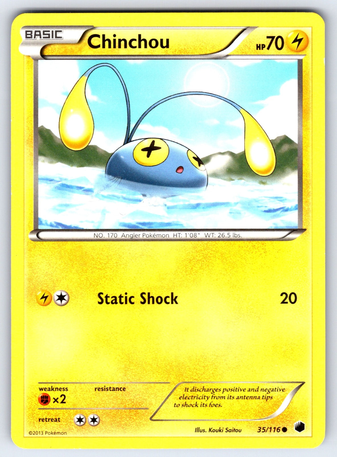 Chinchou Common Plasma Freeze 35/116 LP 2013