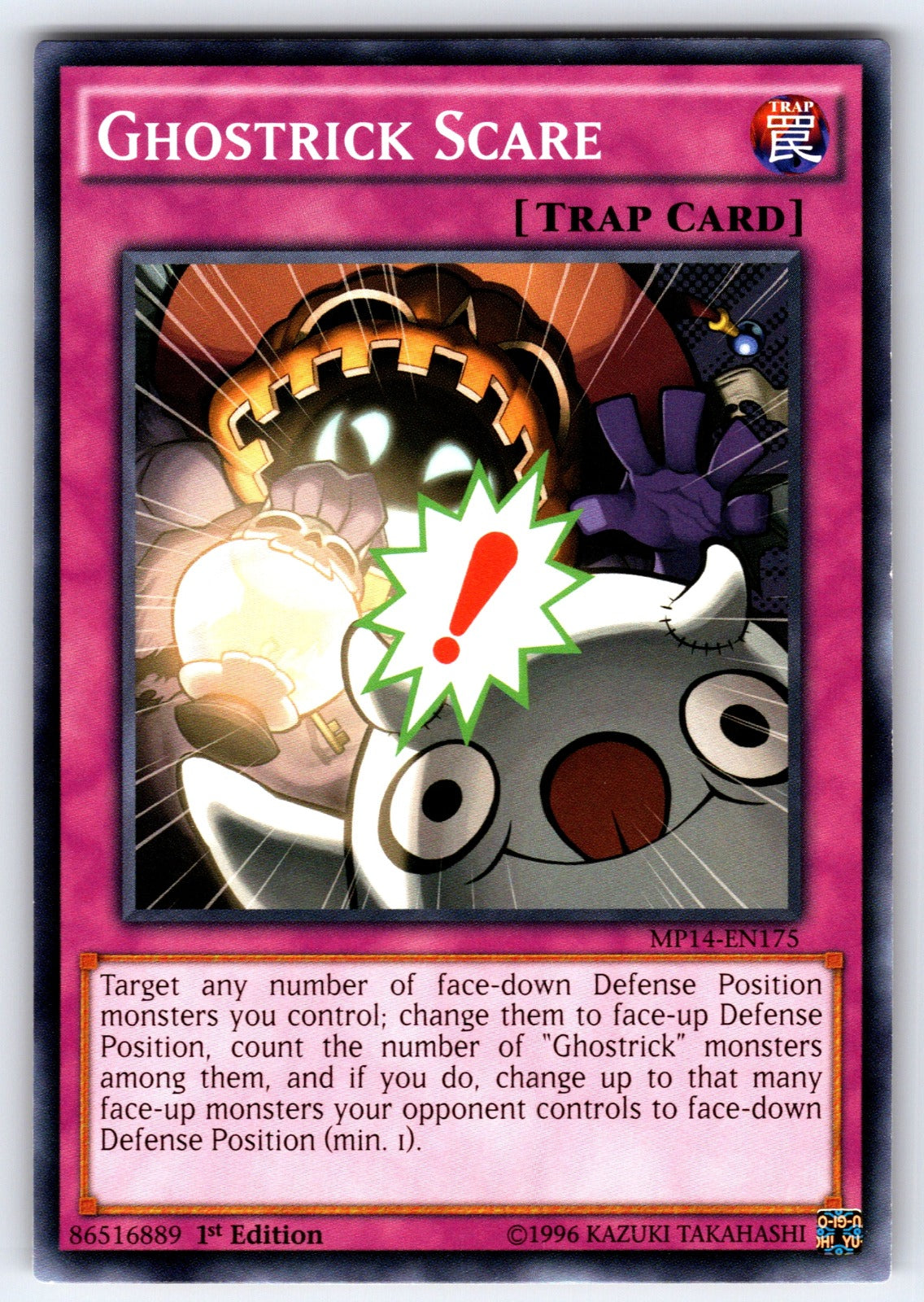 Ghostrick Scare 1st Edition Common 2014 Mega-Tins Mega Pack MP14-EN175 LP 2014