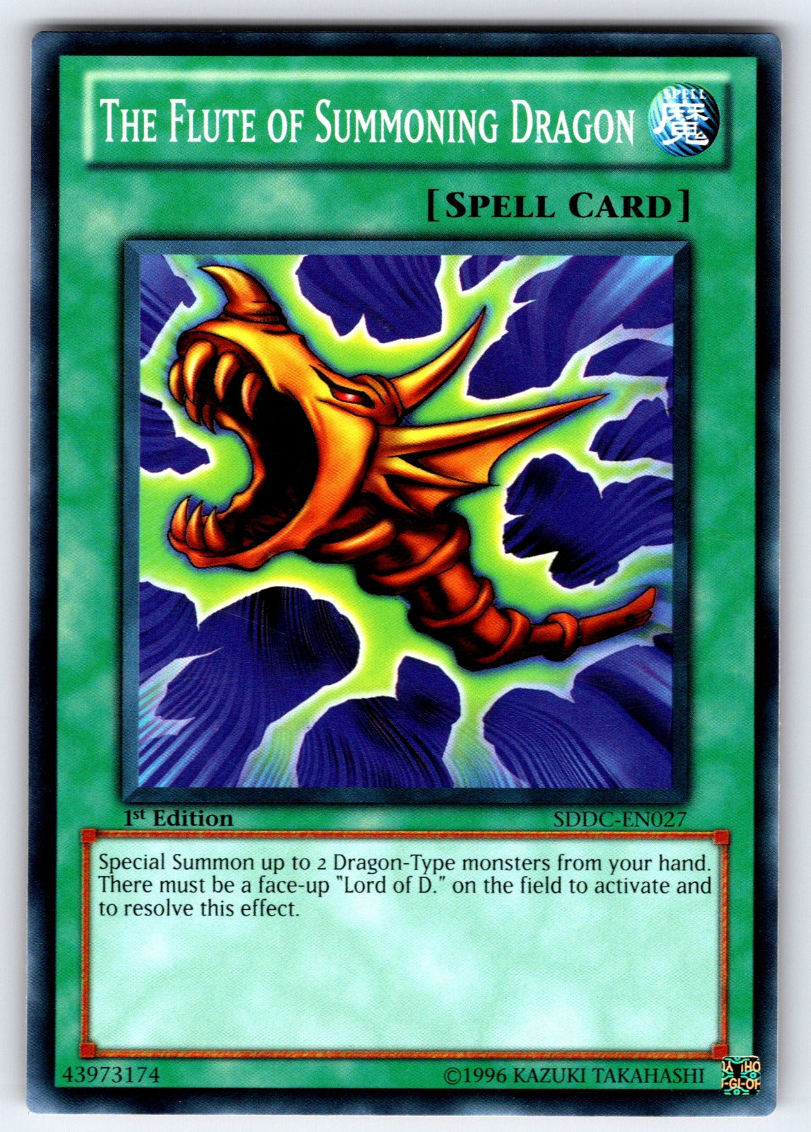 The Flute of Summoning Dragon 1st Edition Common Structure Deck: Dragons Collide