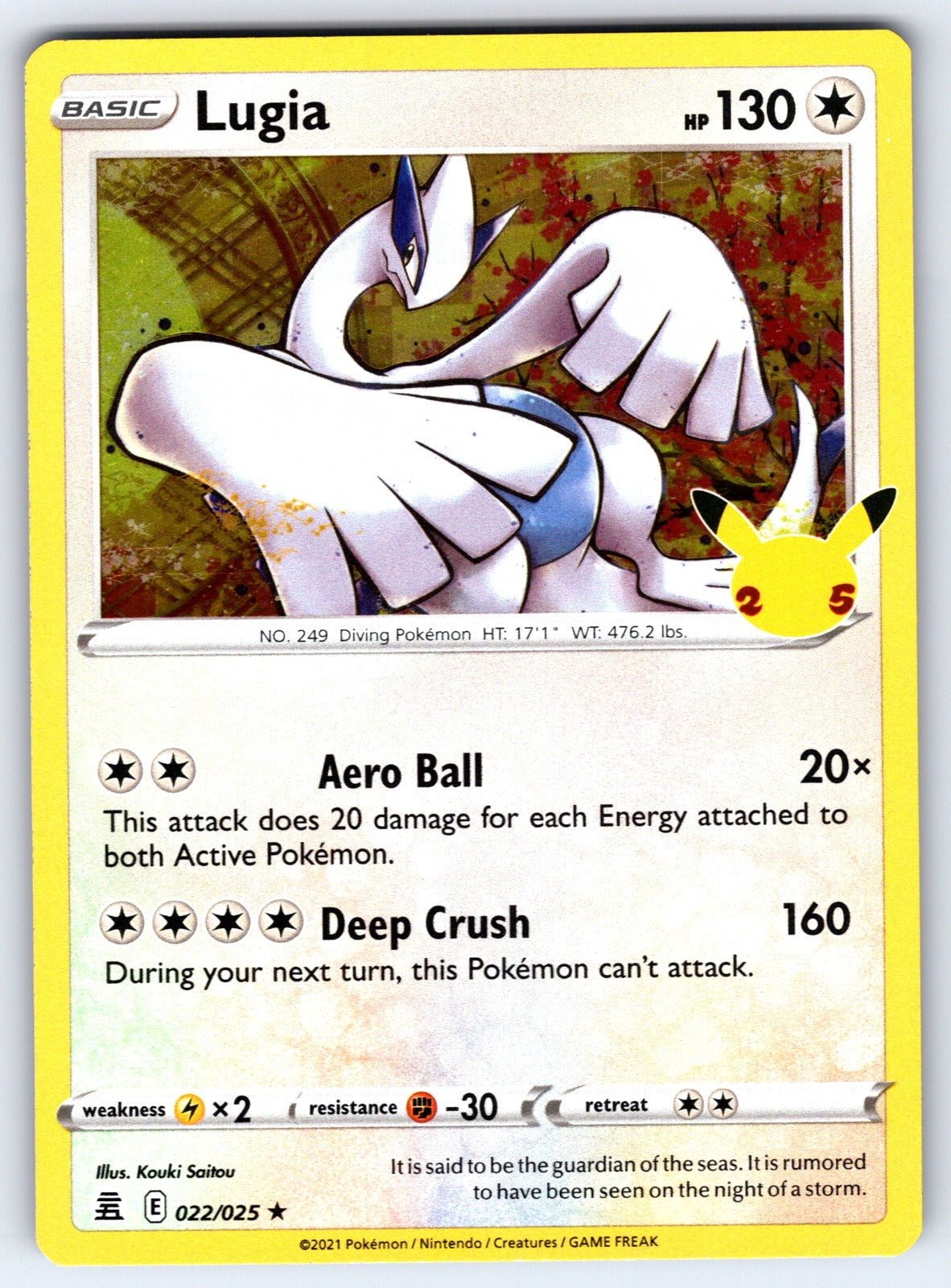 Lugia Holo Rare Celebrations 022/025 NM 2021