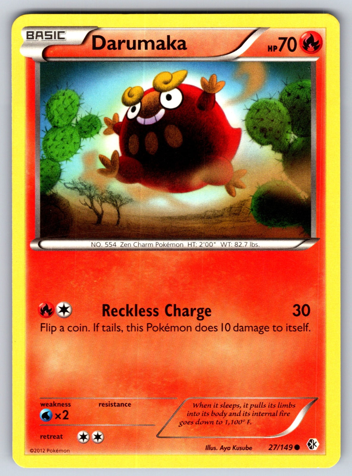 Darumaka Common Boundaries Crossed 27/149 LP 2012