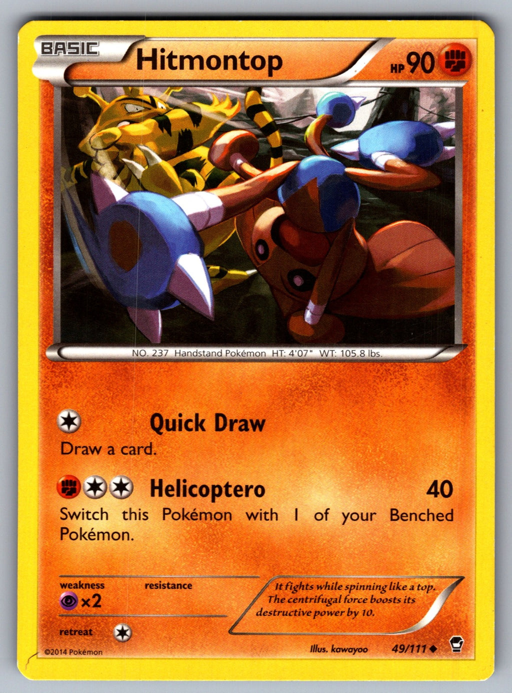 Hitmontop Uncommon XY - Furious Fists 49/111 LP 2014