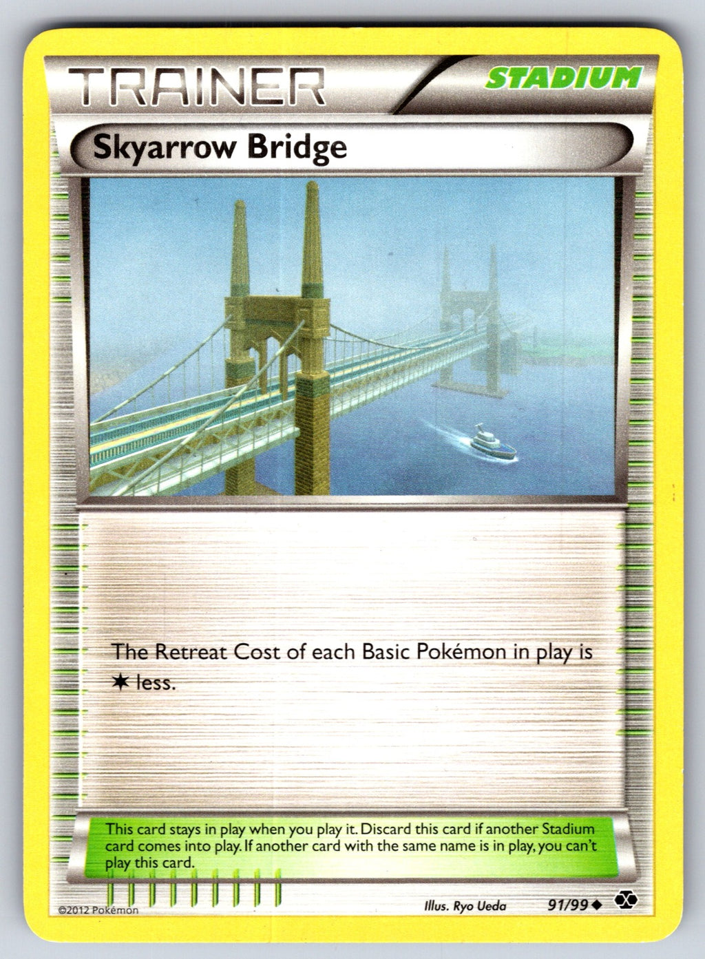 Skyarrow Bridge Uncommon Next Destinies 91/99 LP 2012