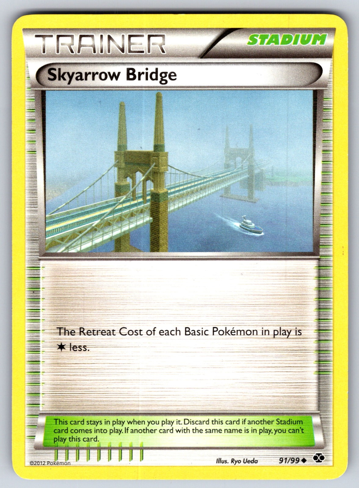 Skyarrow Bridge Uncommon Next Destinies 91/99 LP 2012