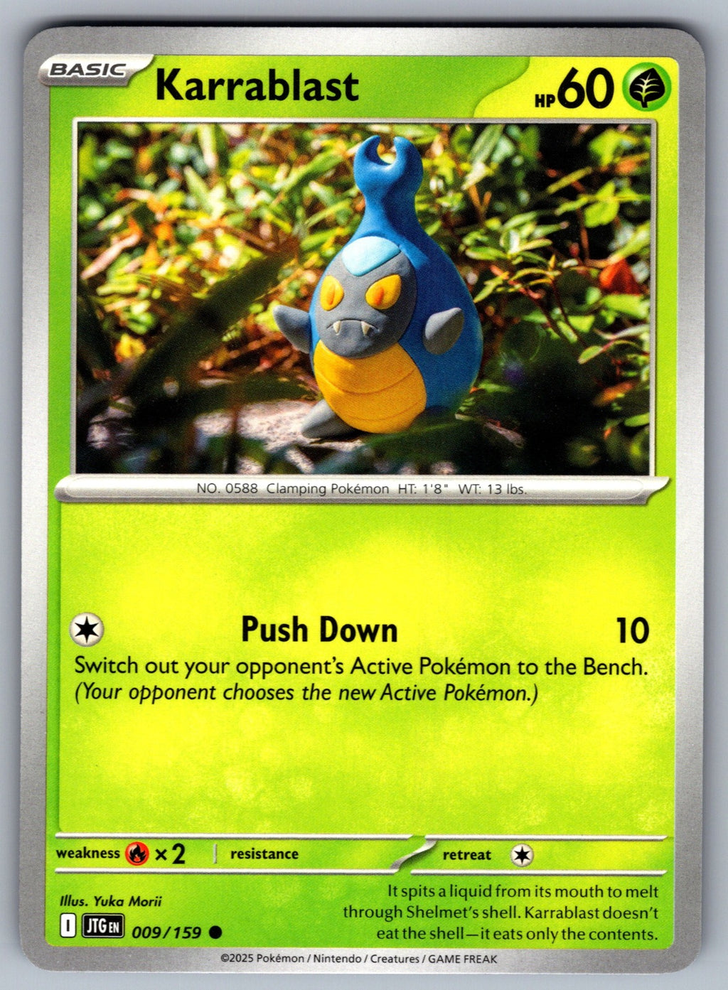 Karrablast Common SV09: Journey Together 009/159 NM 2025