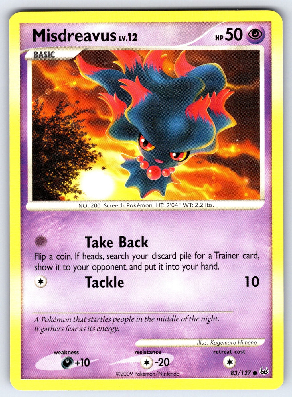 Misdreavus Common Platinum 83/127 LP 2009