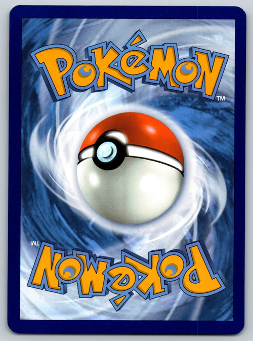 Beedrill Holo Rare SV: Scarlet & Violet 151 015/165 NM 2023 (Back)