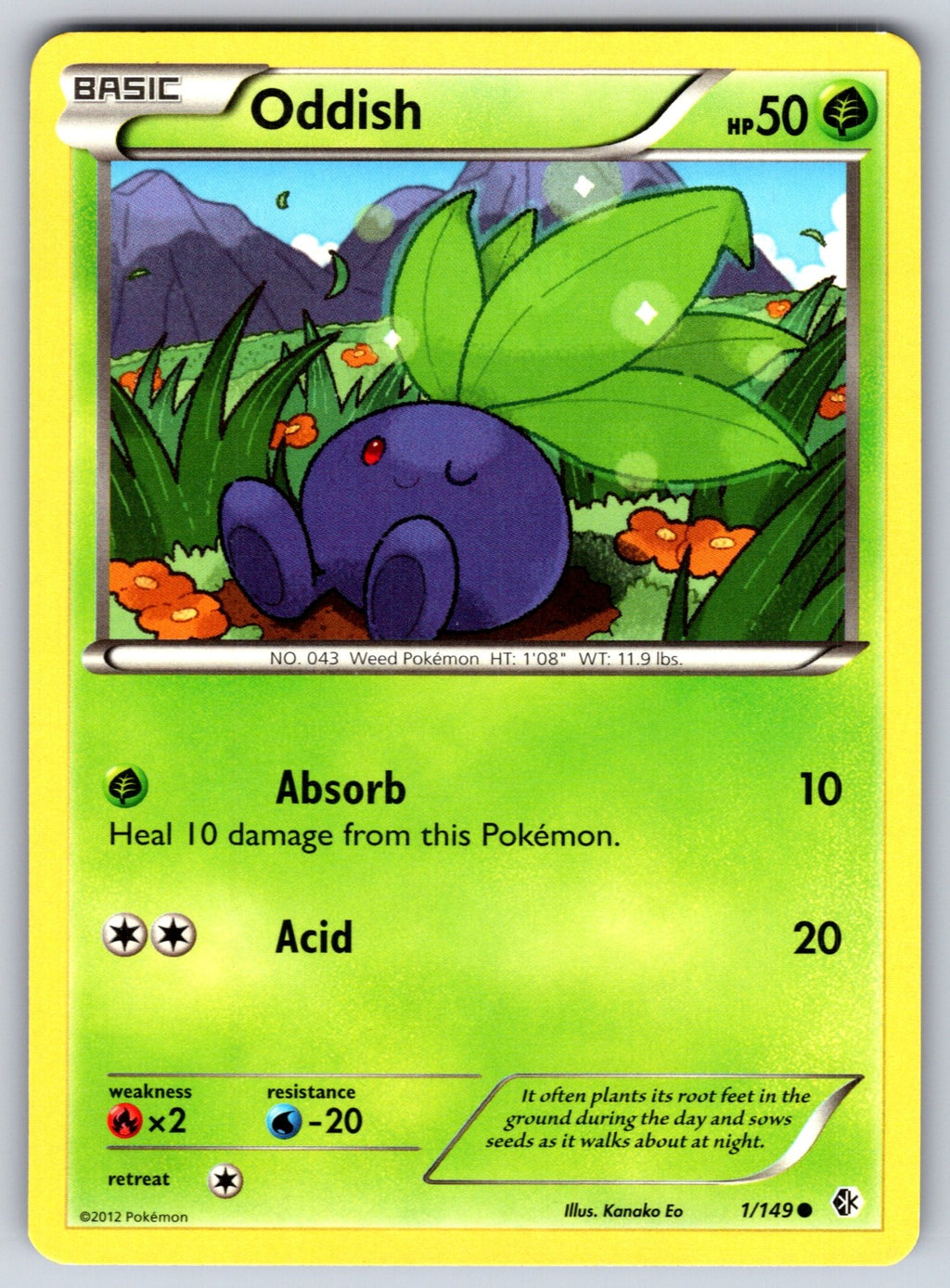 Oddish Common Boundaries Crossed 1/149 LP 2012