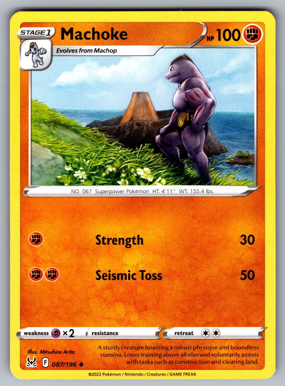 Machoke Uncommon SWSH11: Lost Origin 087/196 NM 2022
