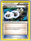 Aggron Spirit Link Uncommon XY - Primal Clash 123/160 LP 2015