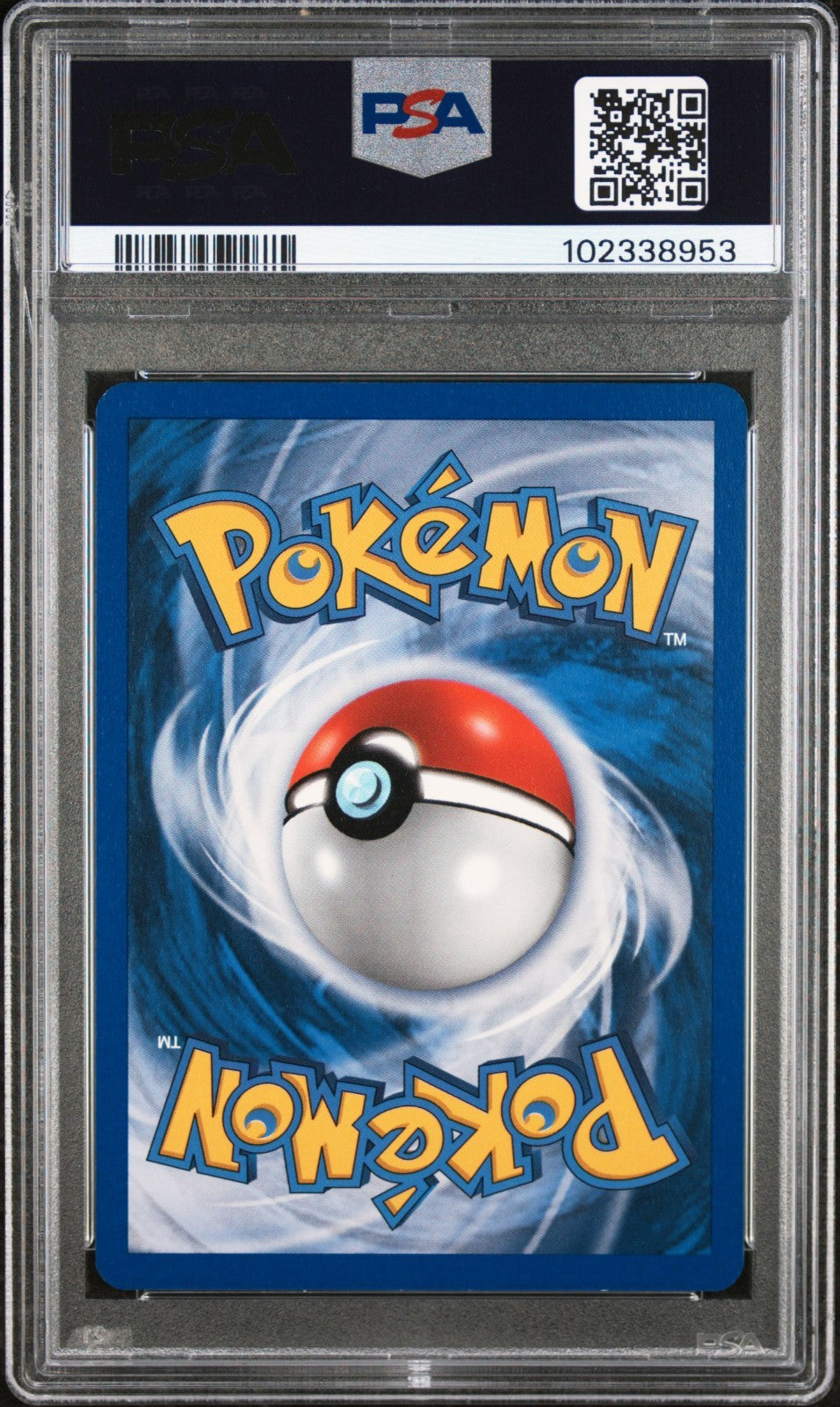2006 POKEMON EX HOLON PHANTOMS #76 PICHU HOLON PHANTOMS PSA 9