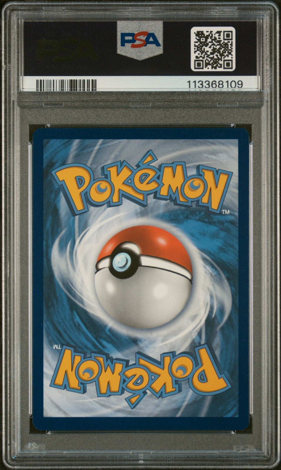 2022 PSA 10 ASTRAL RADIANCE #052 HSN.TYPHLOSION-HOLO GAMESTOP  Population 11