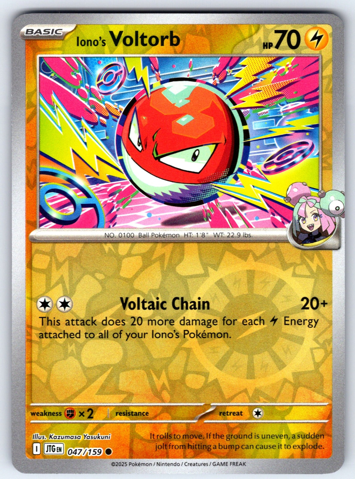 Iono's Voltorb Reverse Holo Common SV09: Journey Together 047/159 NM 2025