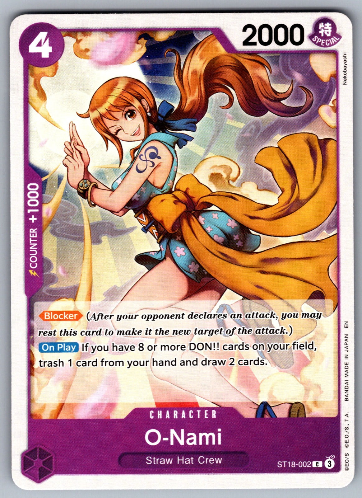 O-Nami C Starter Deck 18: PURPLE Monkey.D.Luffy ST18-002 NM 2024