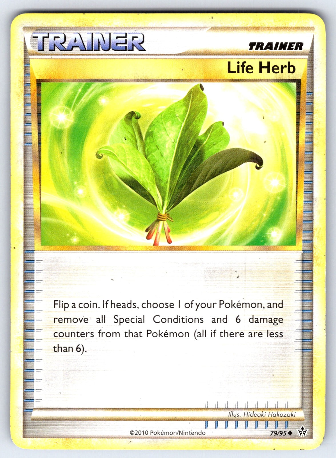 Life Herb Uncommon Unleashed 79/95 LP 2010