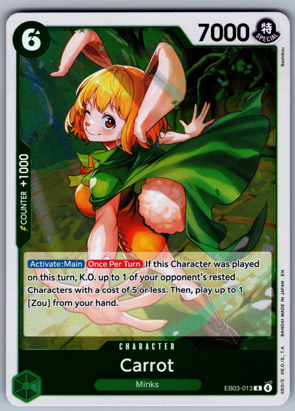 Carrot Foil R Extra Booster: One Piece Heroines Edition EB03-013 NM 2026