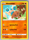 Hitmontop Uncommon SWSH09: Brilliant Stars 072/172 NM 2022