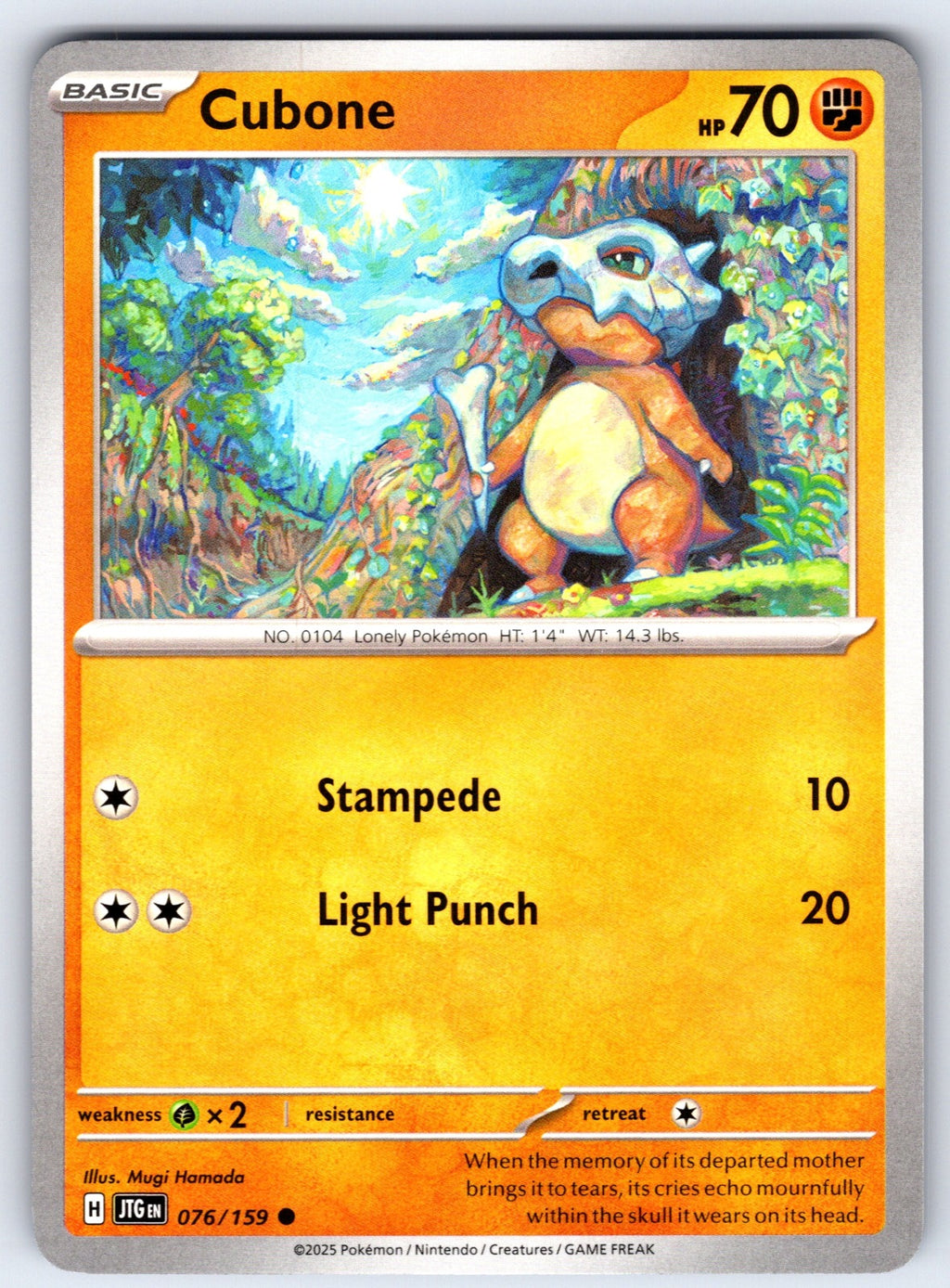 Cubone Common SV09: Journey Together 076/159 NM 2025