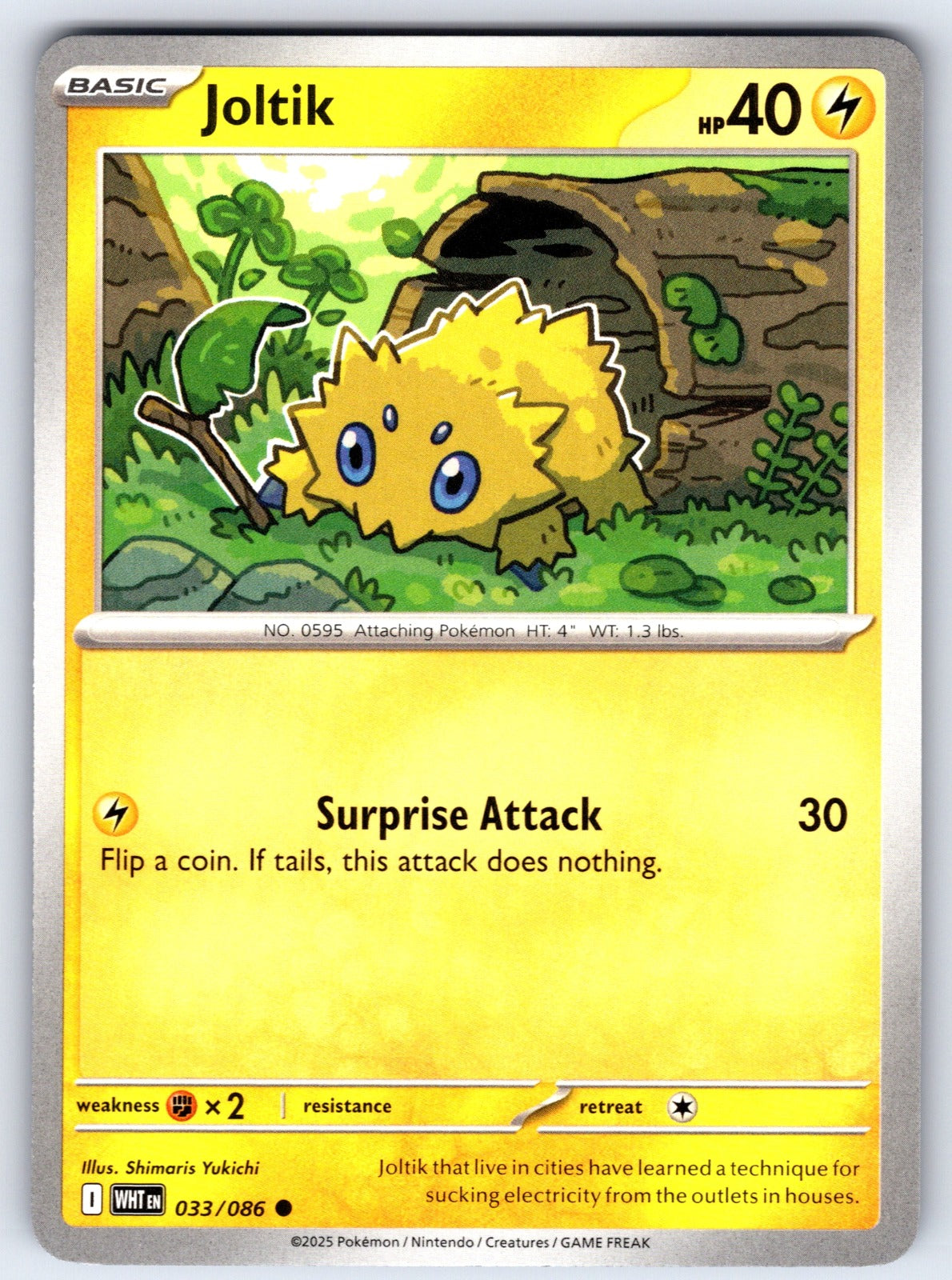 Joltik Common SV: White Flare 033/086 NM 2025