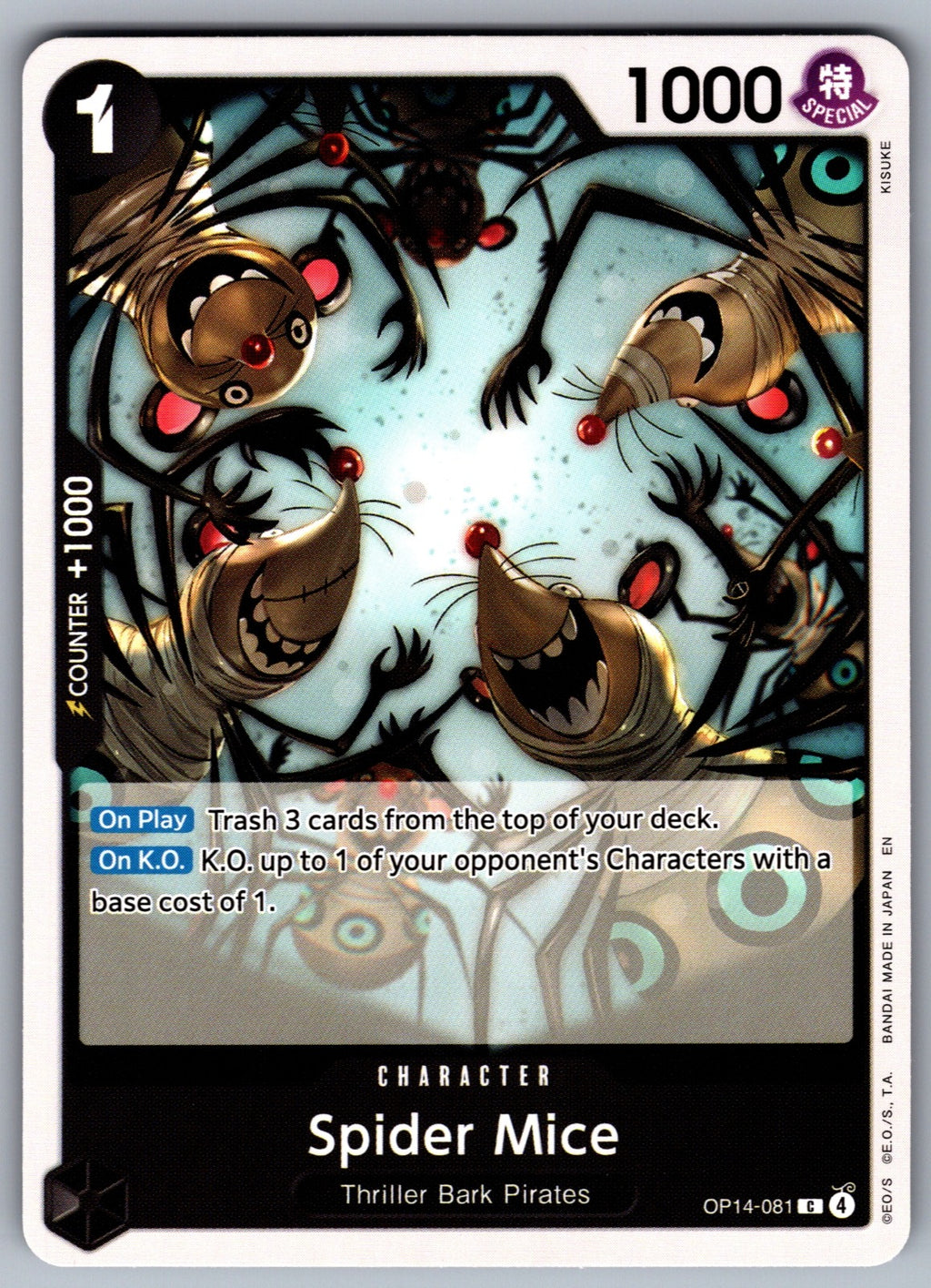 Spider Mice C The Azure Sea's Seven OP14-081 NM 2026