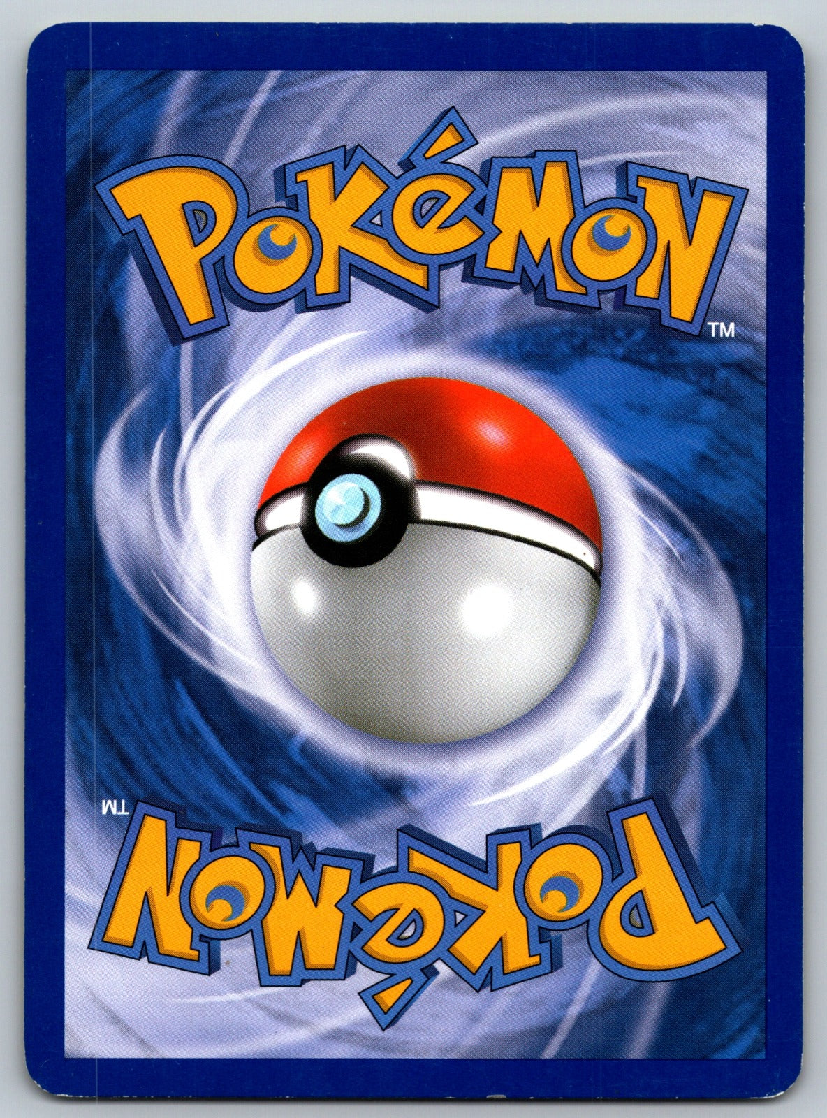 Shuppet Common Triumphant 75/102 LP 2010 (Back)