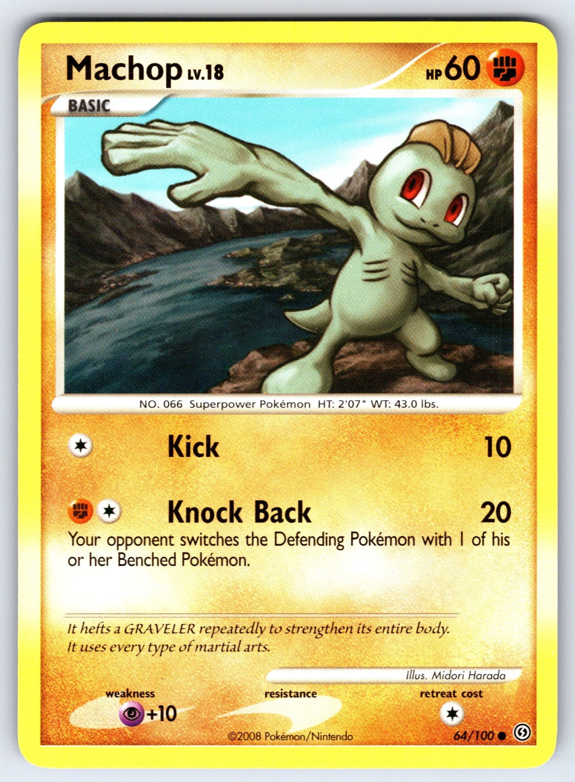 Machop Common Stormfront 64/100 LP 2008