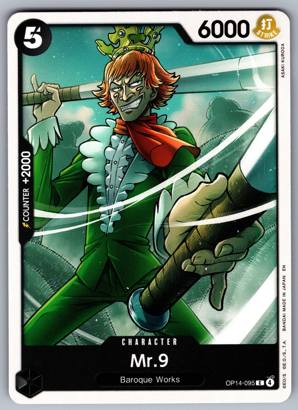 Mr.9 C The Azure Sea's Seven OP14-095 NM 2026