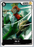 Mr.9 C The Azure Sea's Seven OP14-095 NM 2026