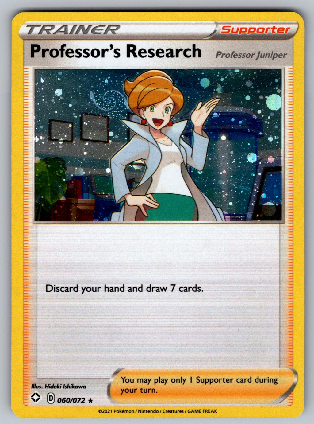 Professor's Research - (Cosmos Holo) Holo Promo Deck Exclusives 060/072 NM 2016