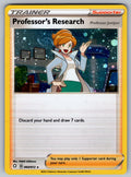 Professor's Research - (Cosmos Holo) Holo Promo Deck Exclusives 060/072 NM 2016