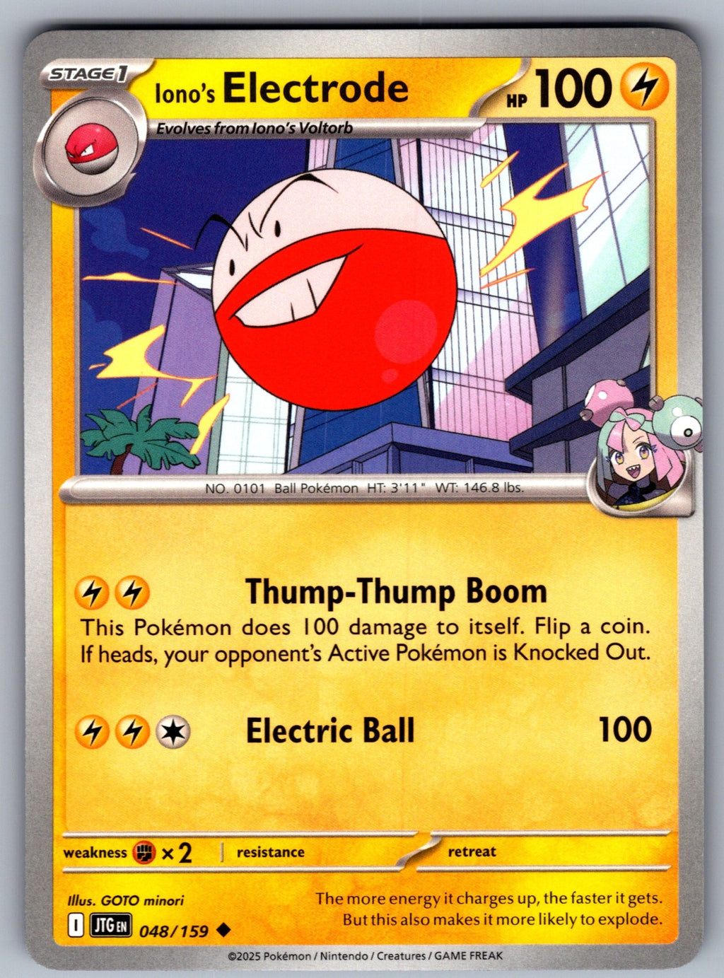 Iono's Electrode Uncommon SV09: Journey Together 048/159 NM 2025