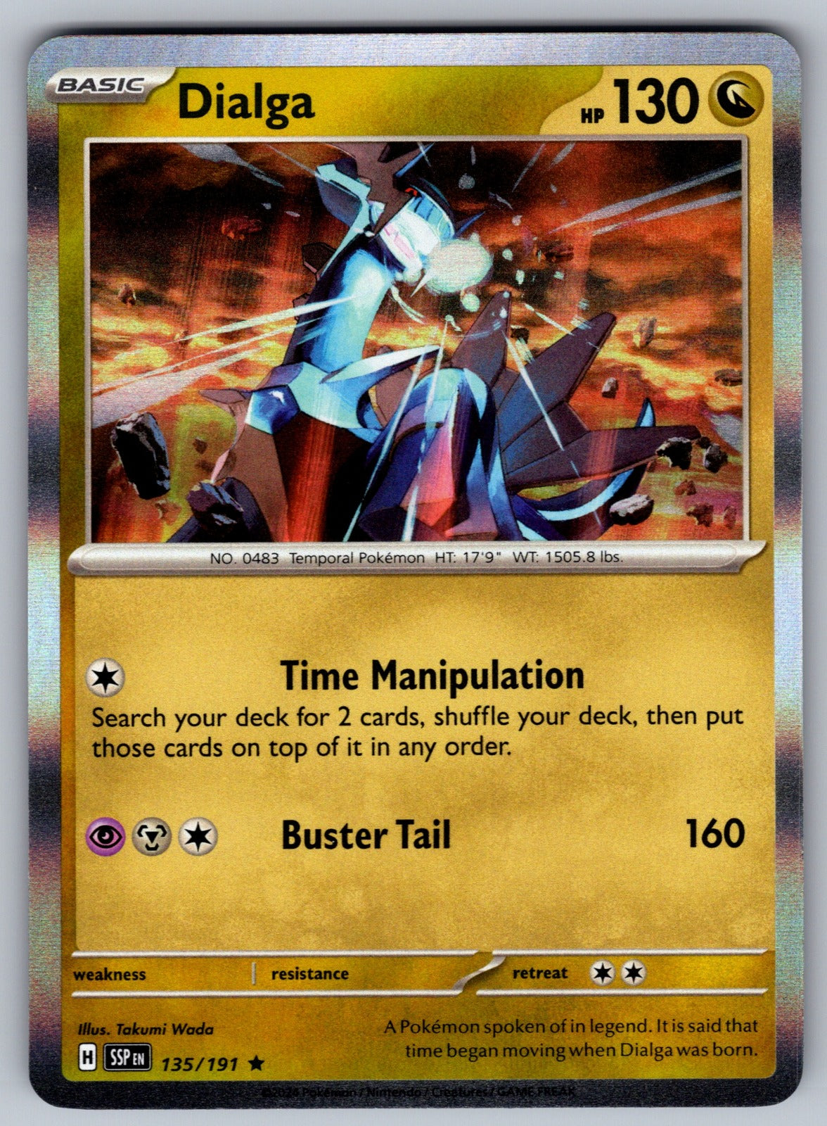 Dialga Holo Rare SV08: Surging Sparks 135/191 NM 2024