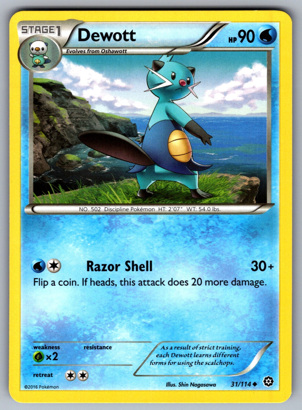 Dewott Uncommon XY - Steam Siege 31/114 LP 2016
