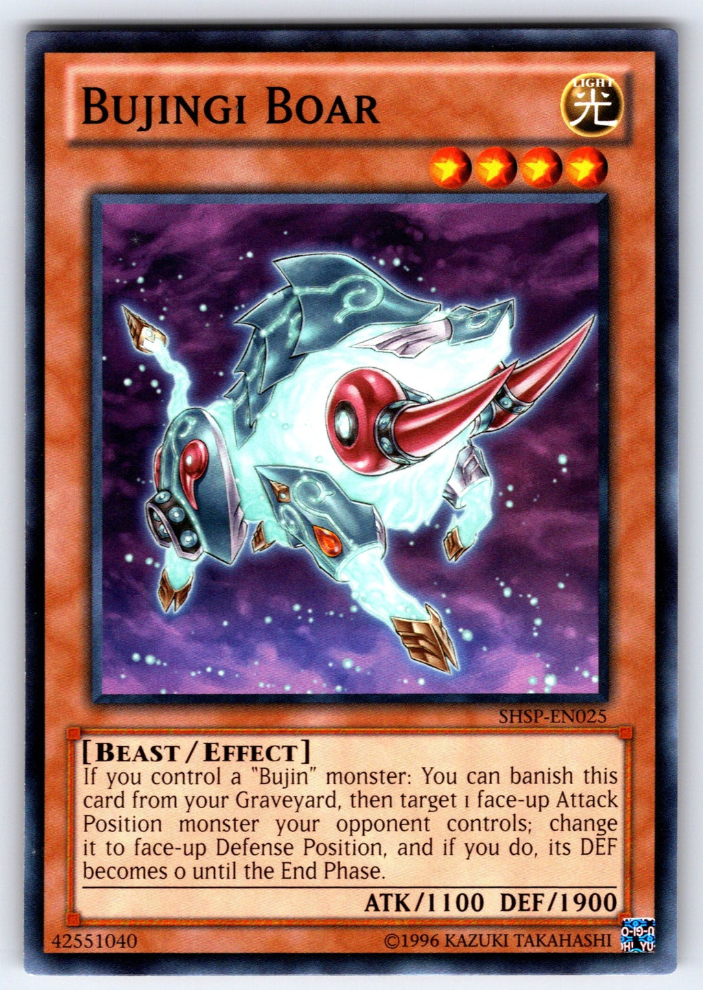 Bujingi Boar 1st Edition Common 2014 Mega-Tins Mega Pack MP14-EN147 LP 2014