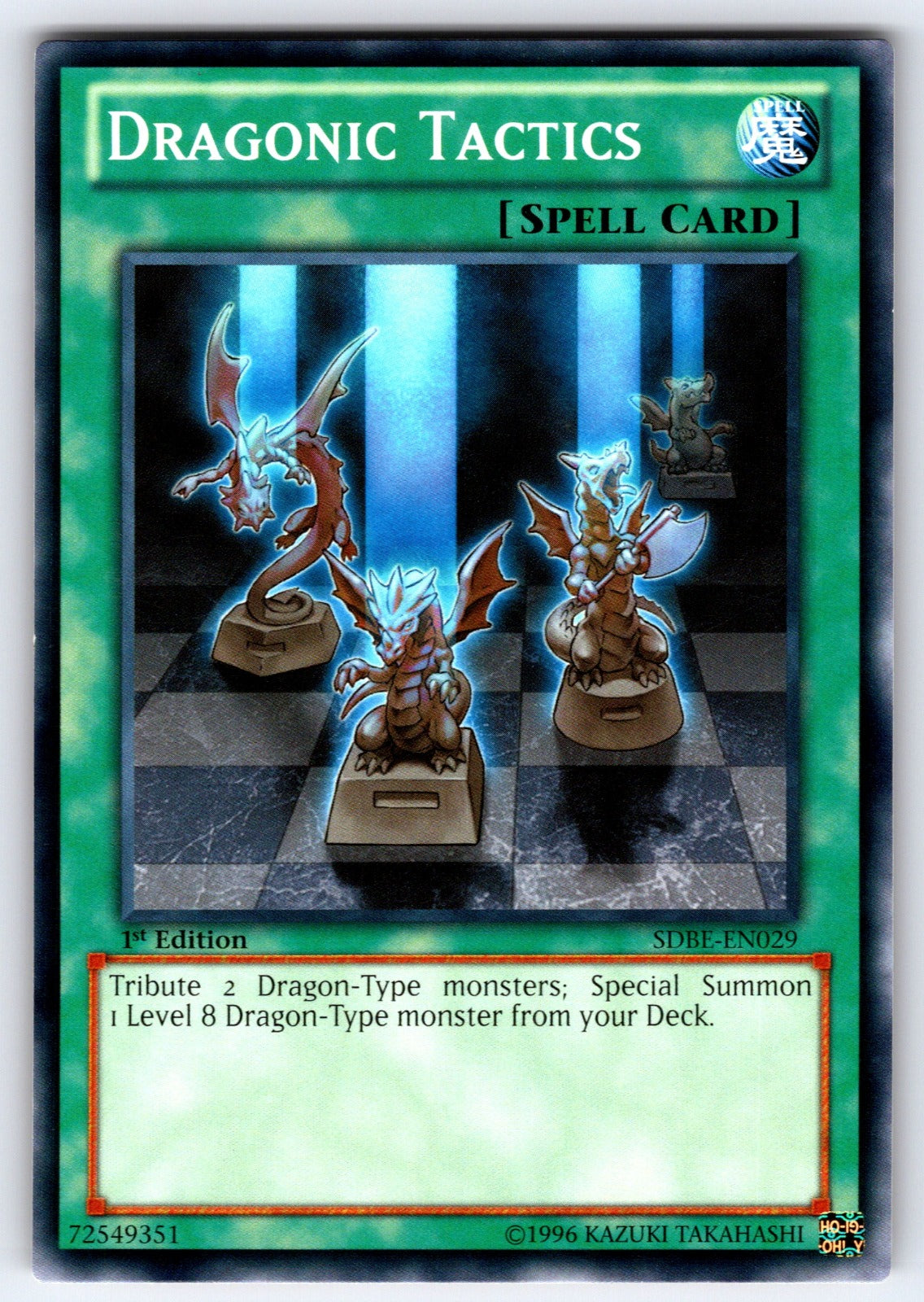 Dragonic Tactics Unlimited Common Starter Deck: Kaiba Reloaded YSKR-EN040 LP 201