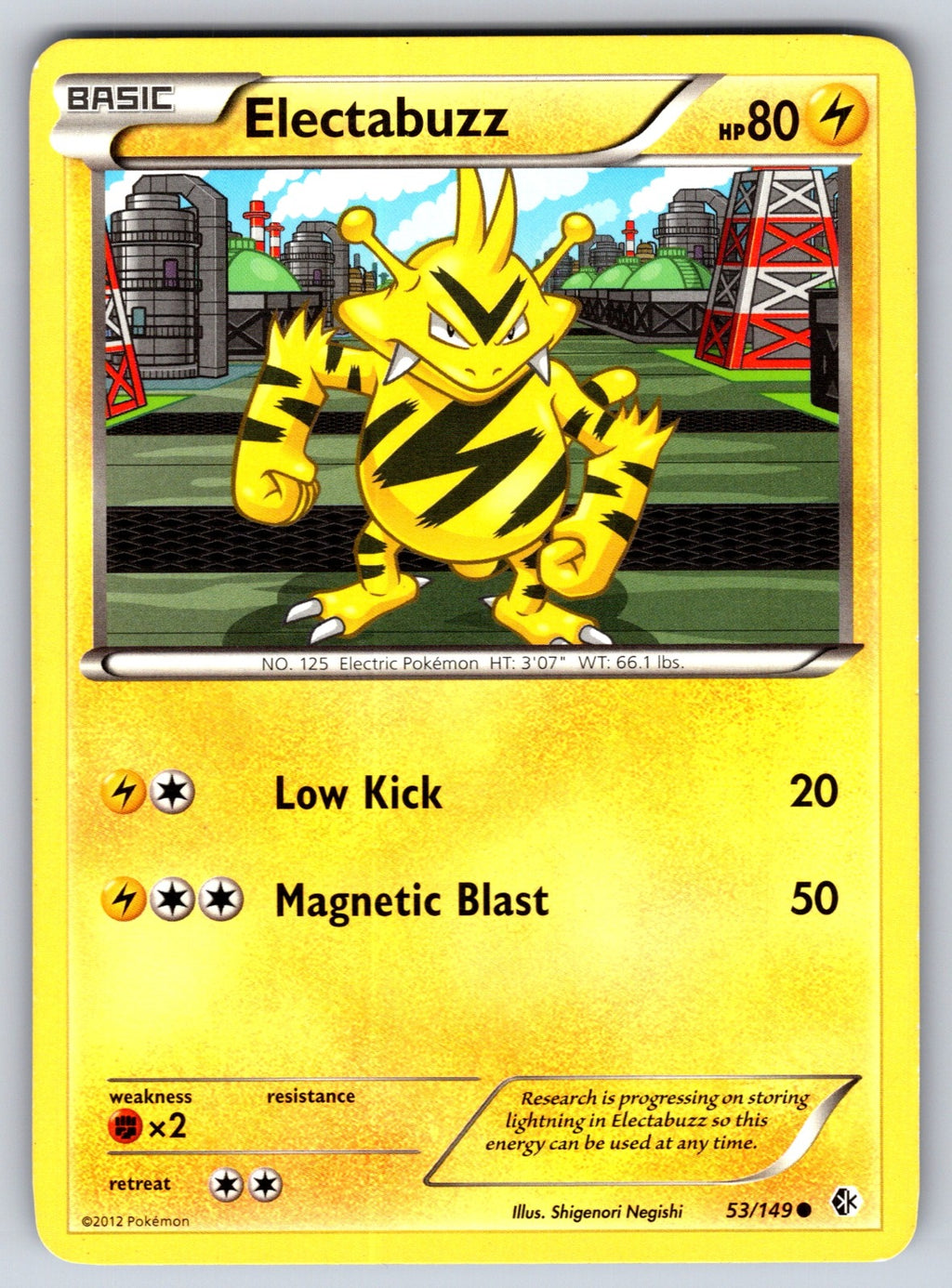 Electabuzz Common Boundaries Crossed 53/149 LP 2012