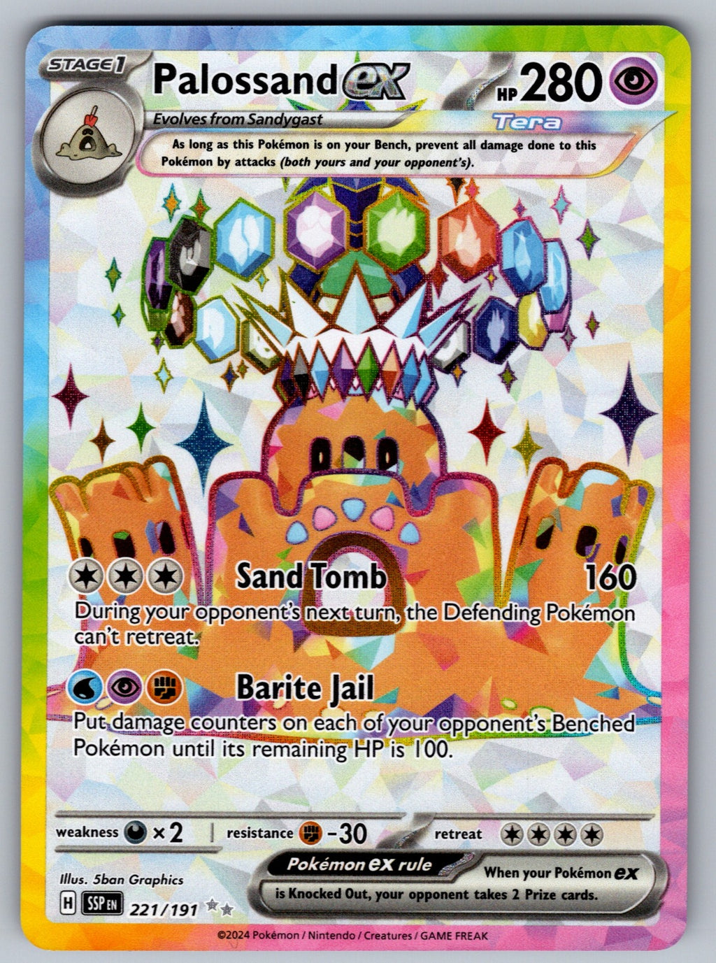Palossand ex Holo Ultra Rare SV08: Surging Sparks 221/191 NM 2024