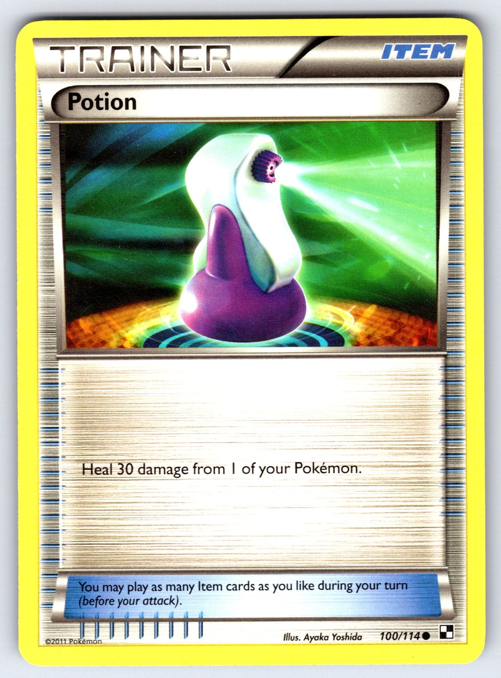 Potion Common Boundaries Crossed 132/149 LP 2012