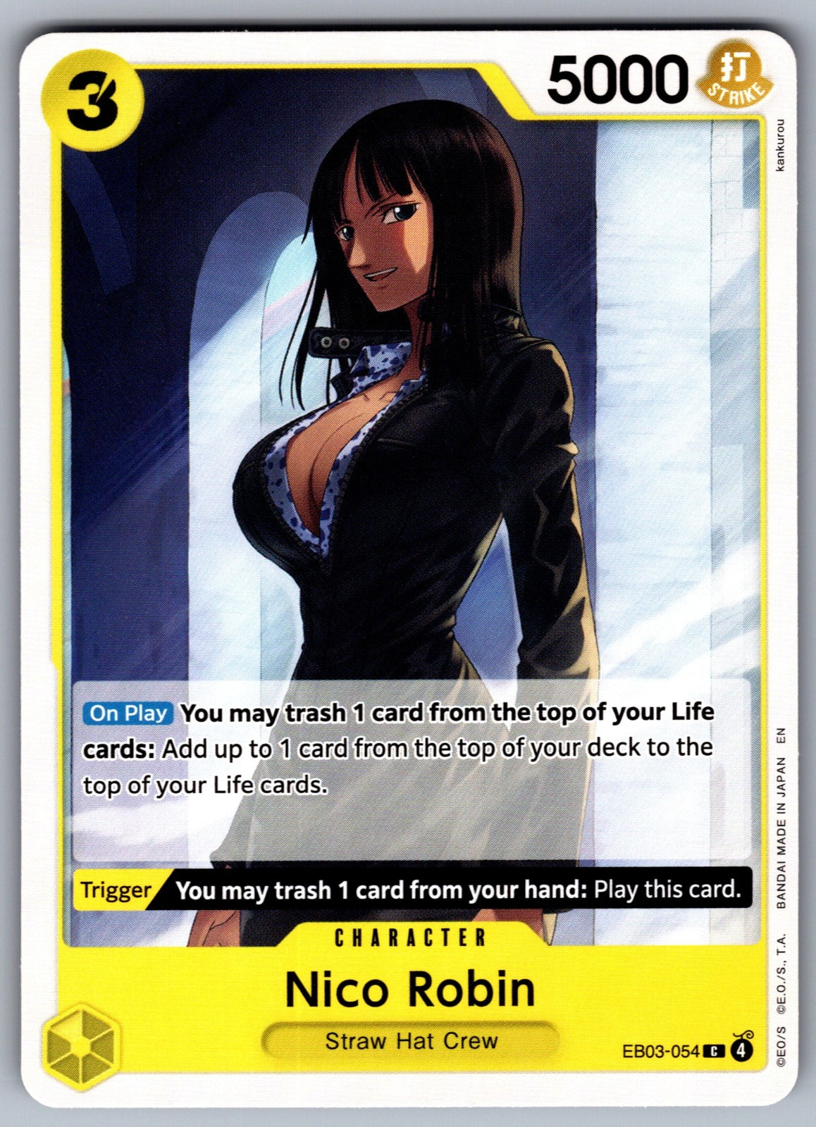 Nico Robin (054) C Extra Booster: One Piece Heroines Edition EB03-054 NM 2026